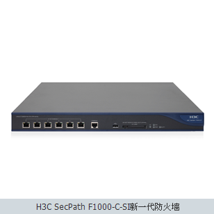 H3C SecPath F1000-C-SIһǽ